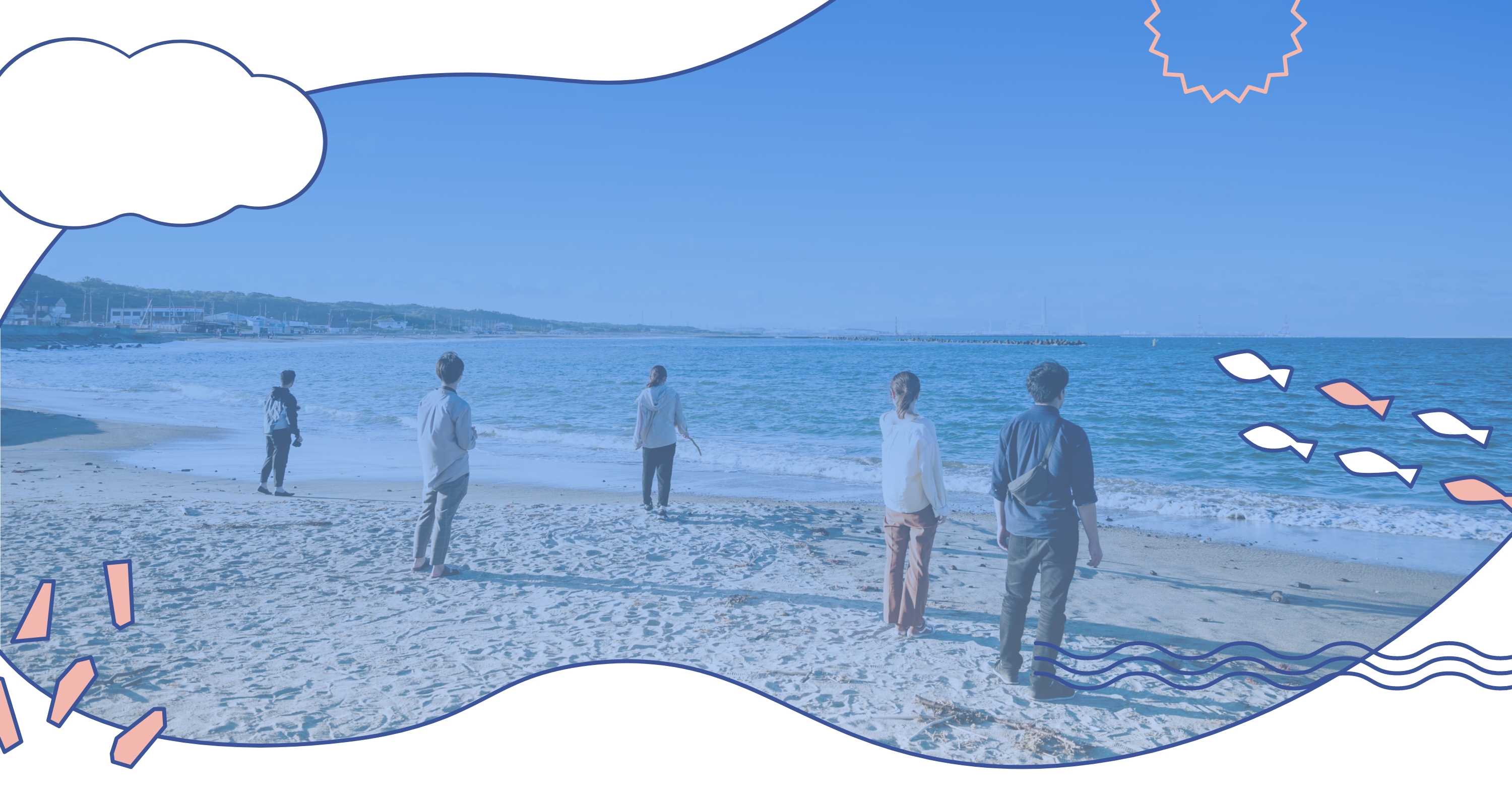 アジケーションウィーク