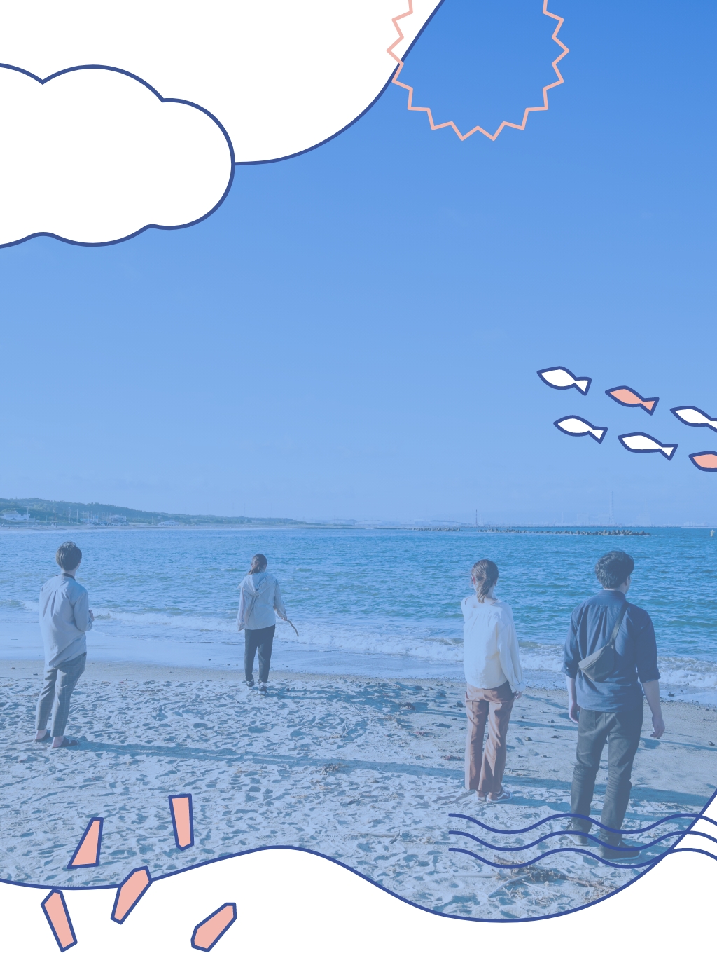 アジケーションウィーク